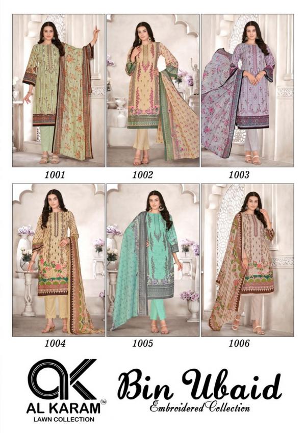  Al Karama Bin Ubaid Cambric Cotton Dress Material Collection